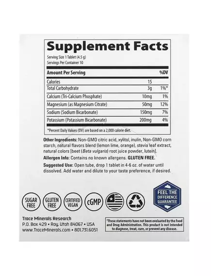 Trace Minerals Max-Hydrate Endurance / Електроліти для витривалості цитрус 10 шипучих таблеток, фото 2 від магазину біодобавок nutrido.shop