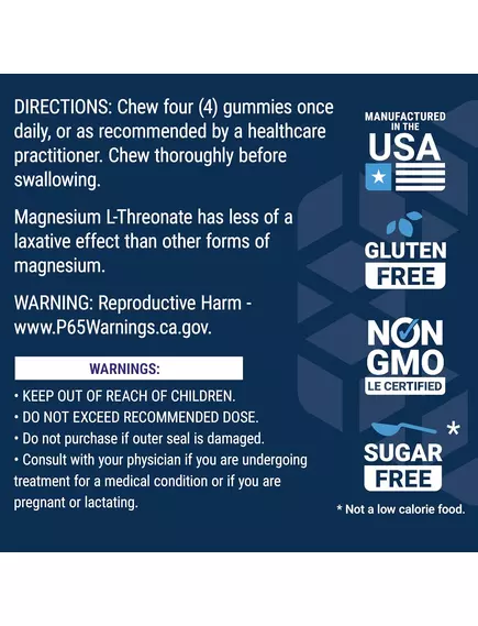 Life Extension Neuro-Mag / Магній Л Треонат 60 жувальних цукерок, фото 12 від магазину біодобавок nutrido.shop