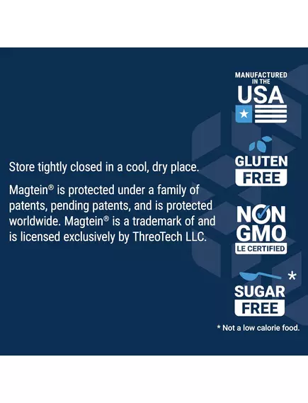 Life Extension Neuro-Mag / Магній Л Треонат 60 жувальних цукерок, фото 13 від магазину біодобавок nutrido.shop