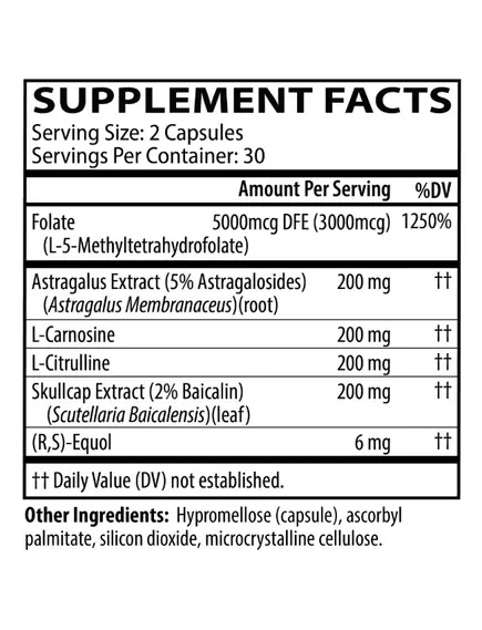 Neurobiologix DNA Sustain / ДНК-підтримка оновлення теломер 66 капсул, фото 5 в магазині біодобавок nutrido.shop Neurobiologix DNA Sustain / ДНК-підтримка оновлення теломер 66 капсул, фото 5 від магазину біодобавок nutrido.shop