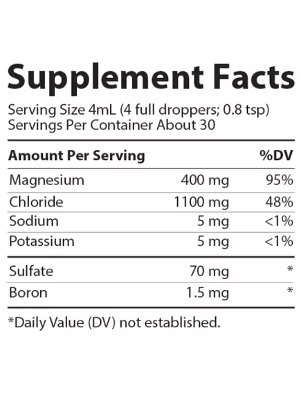 Trace Minerals Ionic Magnesium / Магній іонний рідкий 400 мг 118 мл, фото 10 від магазину біодобавок nutrido.shop