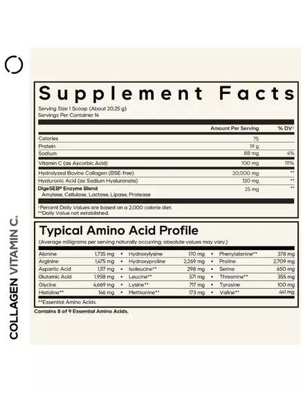 CodeAge Collagen Peptides Powder + / Пептиды коллагена + витамин С 283 г, фото 10 в магазине биодобавок nutrido.shop