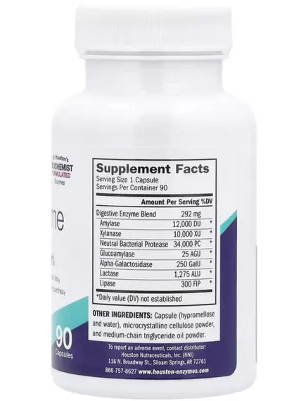 Houston Enzymes Zyme Prime / Займ прайм энзимы 90 Capsules, фото 2 в магазине биодобавок nutrido.shop