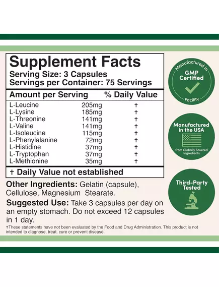 Double Wood Essential Amino Acids / Незаменимые аминокислоты 225 капсул, фото 4 купить в магазине биодобавок nutrido.shop Double Wood Essential Amino Acids / Незаменимые аминокислоты 225 капсул, фото 4 в магазине биодобавок nutrido.shop