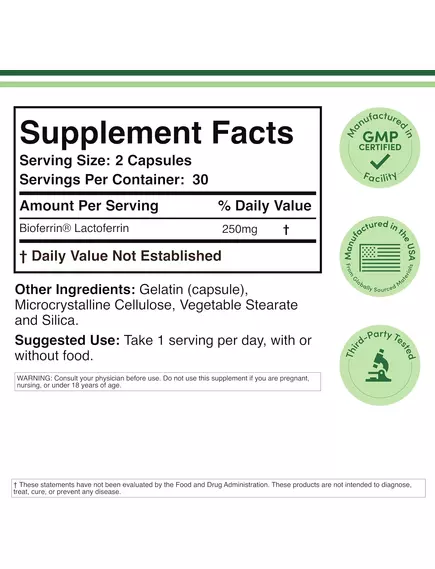 Double Wood Lactoferrin / Лактоферрин Поддержка иммунитета 60 капсул, фото 5 в магазине биодобавок nutrido.shop