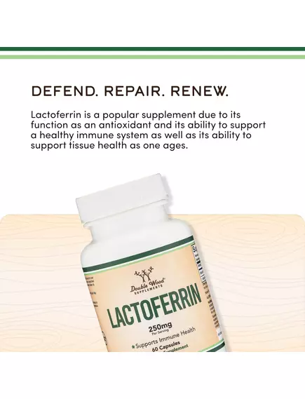 Double Wood Lactoferrin / Лактоферрин Поддержка иммунитета 60 капсул, фото 7 в магазине биодобавок nutrido.shop