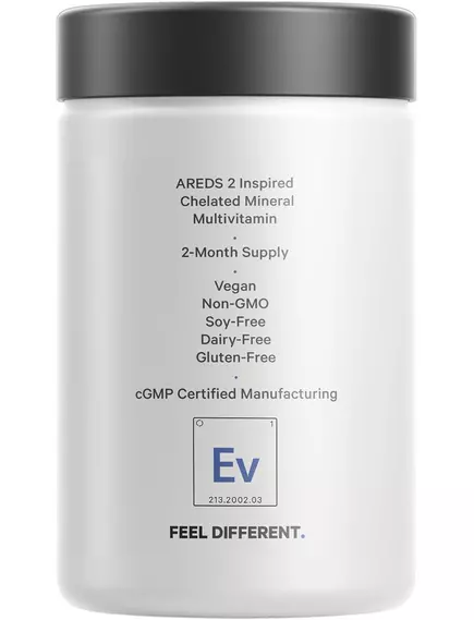 CODEAGE EYES VITAMINS / ВІТАМІНИ ДЛЯ ЗДОРОВ'Я ОЧЕЙ 120 КАПСУЛ, фото 7 від магазину біодобавок nutrido.shop