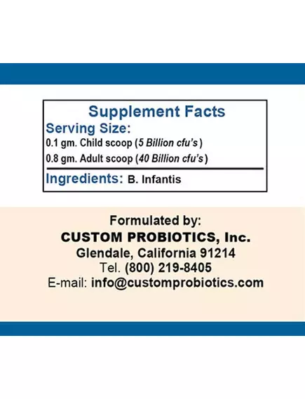 Custom Probiotics B. Infantis Probiotic / Пробіотик B. Infantis – штам BI-26 50 грамів, фото 2 від магазину біодобавок nutrido.shop