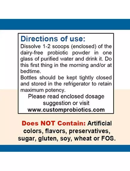 Custom Probiotics B. Infantis Probiotic / Пробіотик B. Infantis – штам BI-26 50 грамів, фото 3 від магазину біодобавок nutrido.shop