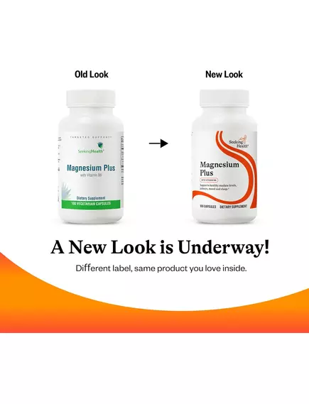 Seeking Health Magnesium Plus / Магний + витамин Б6 100 капсул, фото 6 в магазине биодобавок nutrido.shop