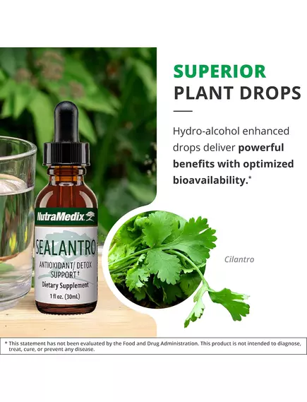NutraMedix Sealantro / Селентро антиоксидант і підтримка детоксу 30 мл, фото 6 від магазину біодобавок nutrido.shop