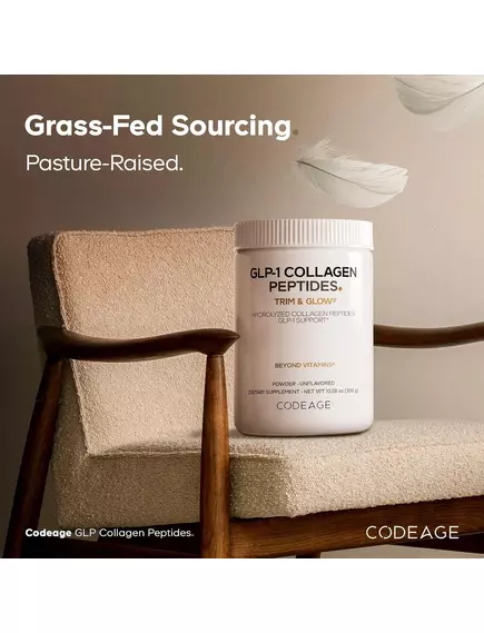 CodeAge GLP-1 Collagen Peptides / Пептиди колагену GLP-1 300 г, фото 8 від магазину біодобавок nutrido.shop