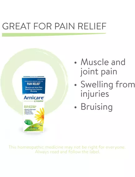 Boiron Arnicare Cream / Крем Арніка для полегшення м'язового болю, скутості, набряків 70 г, фото 5 від магазину біодобавок nutrido.shop