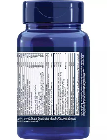 Life Extension Two-Per-Day / Мультивітаміни двічі на день 60 таблеток, фото 3 від магазину біодобавок nutrido.shop