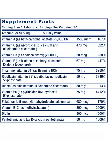 Life Extension Two-Per-Day / Мультивітаміни двічі на день 60 таблеток, фото 4 від магазину біодобавок nutrido.shop