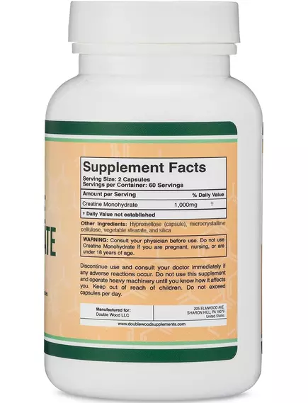 Double Wood Creatine Monohydrate / Креатин моногідрат 120 капсул, фото 3 від магазину біодобавок nutrido.shop