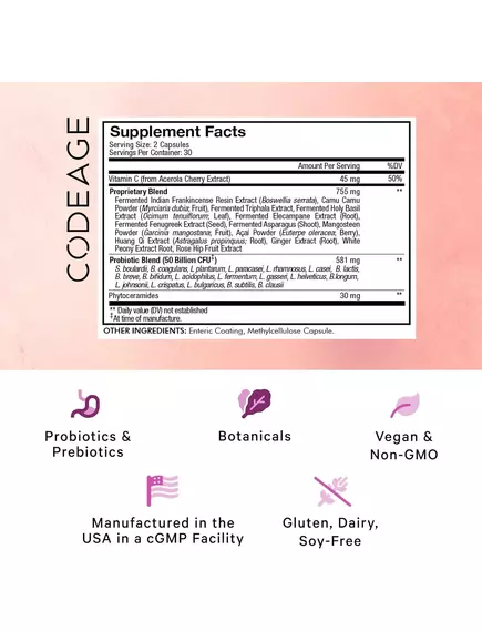 CODEAGE SKIN PROBIOTIC / ПРОБІОТИК ДЛЯ ЗДОРОВ'Я ШКІРИ 60 КАПСУЛ, фото 6 від магазину біодобавок nutrido.shop