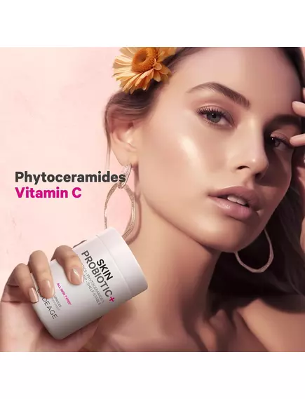 CodeAge Skin Probiotic / Пробиотик для здоровья кожи 60 капсул, фото 11 в магазине биодобавок nutrido.shop
