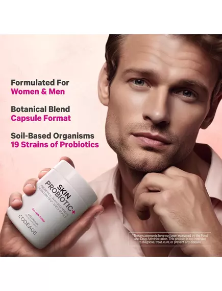 CodeAge Skin Probiotic / Пробиотик для здоровья кожи 60 капсул, фото 12 в магазине биодобавок nutrido.shop