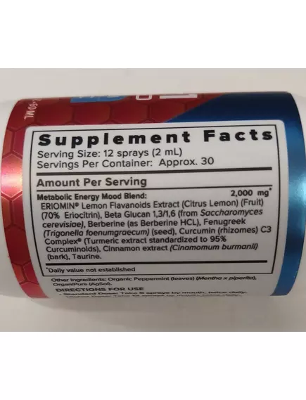 Results RNA GLP-1 Advanced Metabolic / ГПП-1 контроль апетиту та підтримка зниження ваги 60 мл, фото 3 від магазину біодобавок nutrido.shop