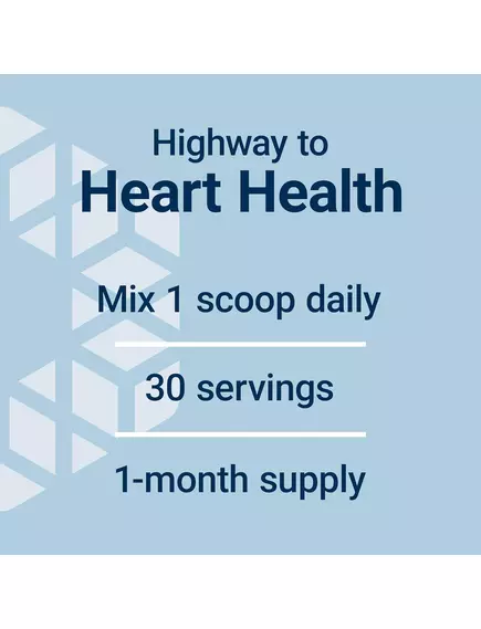 Life Extension NitroVasc Boost Berry / Підтримка судин і вироблення оксиду азоту 78,6 г, фото 6 від магазину біодобавок nutrido.shop