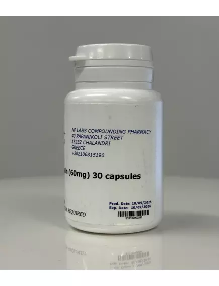 ARMOUR THYROID 1 GRAIN (60MG)  30 CAPS, фото 2 від магазину біодобавок nutrido.shop