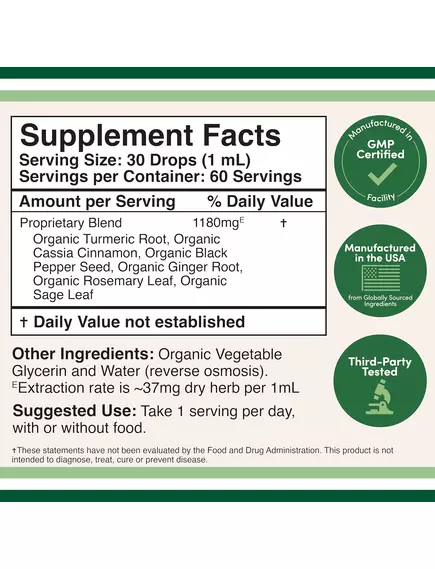 Double Wood Organic Turmeric / Куркума органічна з чорним перцем без алкоголю 60 мл, фото 2 від магазину біодобавок nutrido.shop