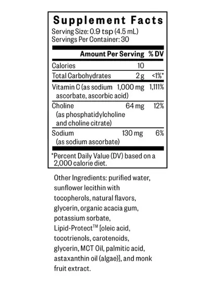 SEEKING HEALTH LIPOSOMAL VITAMIN C / ЛІПОСОМАЛЬНИЙ ВІТАМІН C 150 МЛ, фото 6 від магазину біодобавок nutrido.shop