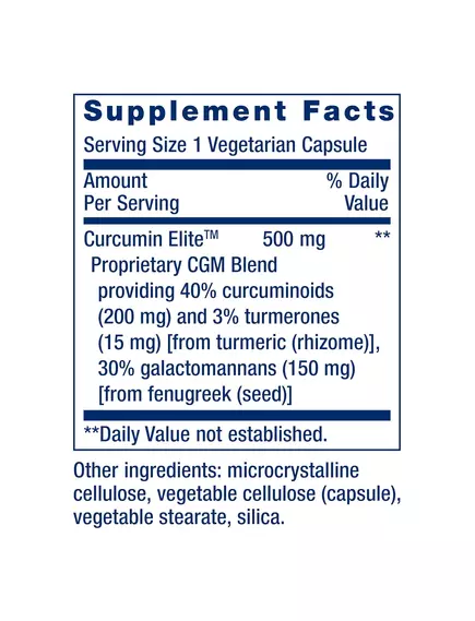 Life Extension Curcumin Elite Turmeric Extract / Біодоступний куркумін 30 капсул, фото 2 в магазине биодобавок nutrido.shop