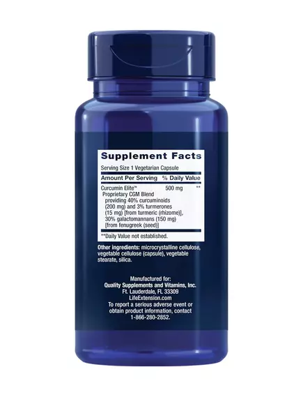 Life Extension Curcumin Elite Turmeric Extract / Біодоступний куркумін 30 капсул, фото 3 в магазине биодобавок nutrido.shop
