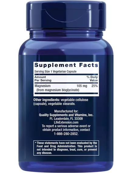 Life Extension Magnesium Glycinate / Магній гліцинат 90 капсул, фото 3 від магазину біодобавок nutrido.shop