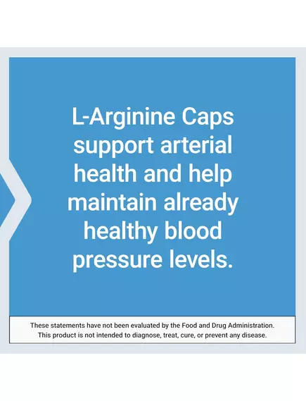 Life Extension L-Arginine / L-аргінін 700 мг 200 капсул, фото 7 від магазину біодобавок nutrido.shop