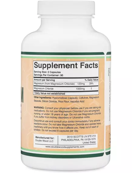 Double Wood Magnesium Chloride / Магній хлорид 1000 мг 180 капсул, фото 3 від магазину біодобавок nutrido.shop
