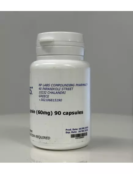 ARMOUR THYROID 1 GRAIN (60MG)  90 CAPS, фото 2 від магазину біодобавок nutrido.shop