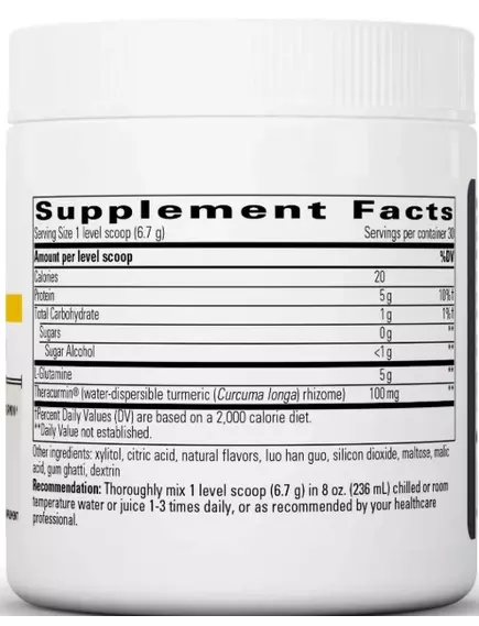 Integrative Therapeutics Glutamine Fortе / Глутамін Форте L-глутамін 201 г, фото 2 від магазину біодобавок nutrido.shop