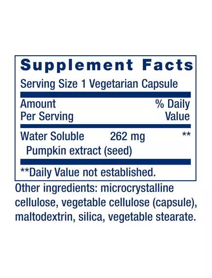 Life Extension Water-Soluble Pumpkin Seed Extract / Водорозчинний екстракт насіння гарбуза 60 капсул, фото 2 від магазину біодобавок nutrido.shop