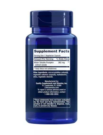 Life Extension Water-Soluble Pumpkin Seed Extract / Водорозчинний екстракт насіння гарбуза 60 капсул, фото 3 від магазину біодобавок nutrido.shop