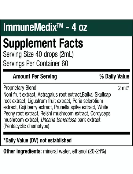 NutraMedix ImmuneMedix / Рослинна формула імунної функції 11 трав 120 мл, фото 2 від магазину біодобавок nutrido.shop