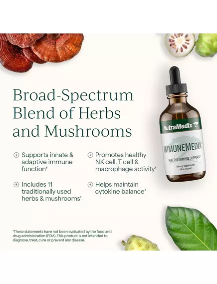 NutraMedix ImmuneMedix / Рослинна формула імунної функції 11 трав 120 мл, фото 4 від магазину біодобавок nutrido.shop