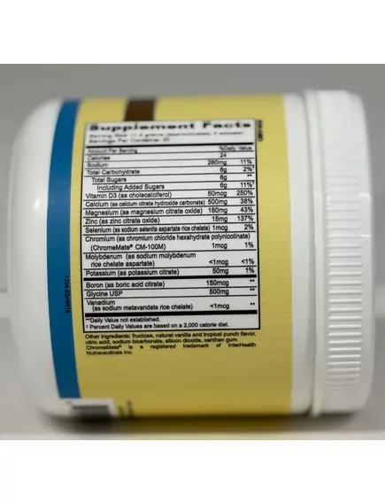 Priority One Cal Mag Plus Boron Effervescent / Кальцій, магній і бор 335 г (30 порцій), фото 3 від магазину біодобавок nutrido.shop