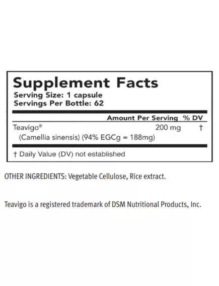 Master Supplements Teavigo / Теавіго екстракт зеленого чаю 62 капсули, фото 2 від магазину біодобавок nutrido.shop