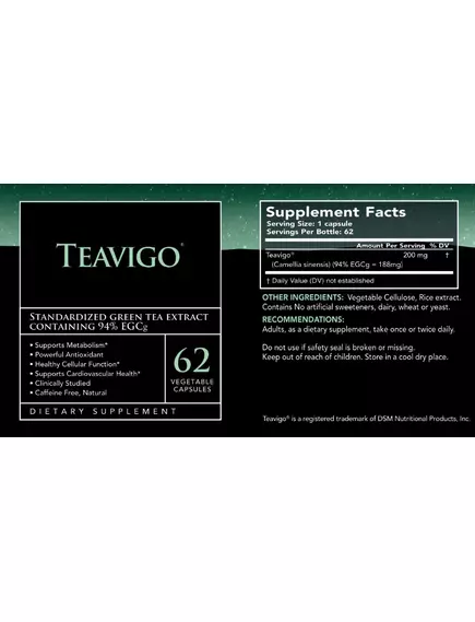 Master Supplements Teavigo / Теавіго екстракт зеленого чаю 62 капсули, фото 4 від магазину біодобавок nutrido.shop