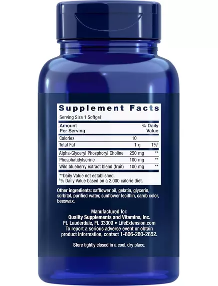 Life Extension Cognitex Alpha GPC / Підтримка когнітивних функцій з Альфа-ГПХ 30 капсул, фото 12 від магазину біодобавок nutrido.shop