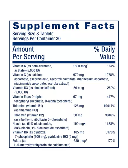 Life Extension Mix / Комплекс витаминов, минералов, экстракты овощей, фруктов и растений 240 табл., фото 2 в магазине биодобавок nutrido.shop