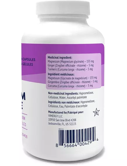 Vimergy Magnesium Glycinate / Магній гліцинат 180 капсул, фото 6 в магазине биодобавок nutrido.shop
