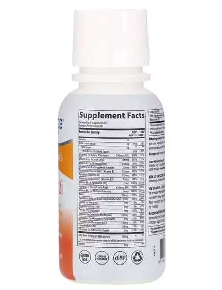 Trace Minerals Children's Multivitamin / Мультивітаміни для дітей смак тропік-пунш 237 мл, фото 8 від магазину біодобавок nutrido.shop
