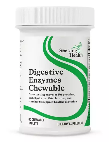 Seeking Health Digestive Enzymes Chewable / Травні ферменти 60 жувальних таблеток, фото 8 в магазине биодобавок nutrido.shop