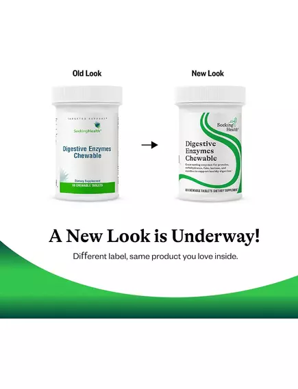 Seeking Health Digestive Enzymes Chewable / Травні ферменти 60 жувальних таблеток, фото 9 в магазине биодобавок nutrido.shop
