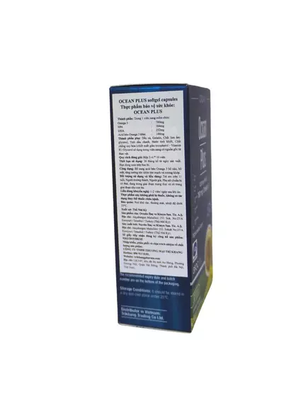 Orzax Ocean Plus / Омега 3 риб'ячий жир з ЕПК та ДГК 780 мг 30 капсул, фото 2 від магазину біодобавок nutrido.shop