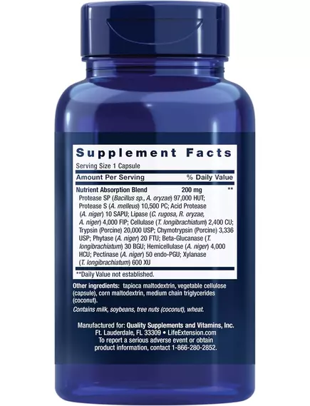 Life Extension Extraordinary Enzymes / Екстраординарні ферменти для травлення 60 капсул, фото 3 від магазину біодобавок nutrido.shop